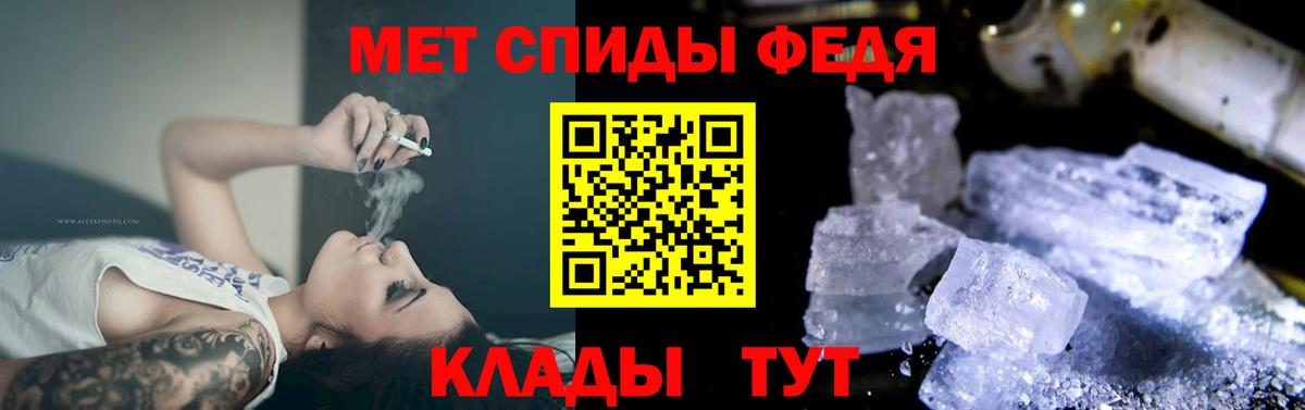 АМФ Premium Усинск
