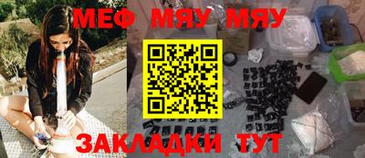 твердый Можайск