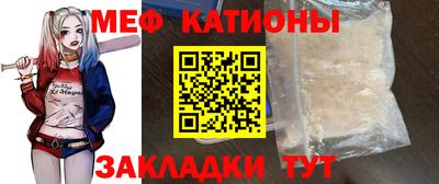 твердый Можайск