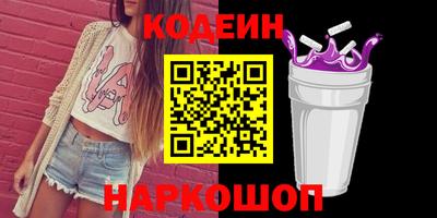 гидра Моздок
