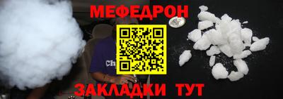 гашик Можга