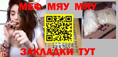гашик Можга