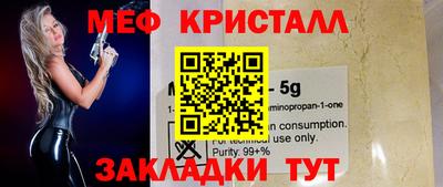 гашик Можга