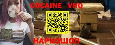 гашик Можга