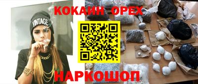 твердый Можайск