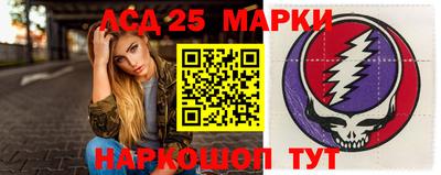 твердый Можайск