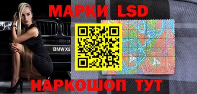 твердый Можайск