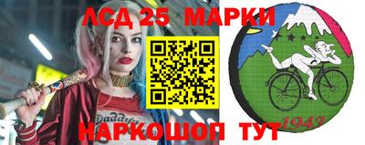 твердый Можайск