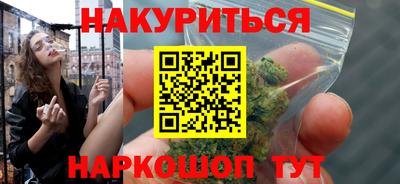 гашик Можга