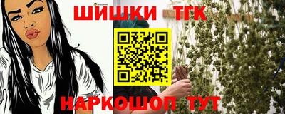 твердый Можайск