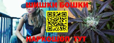 гидра Моздок