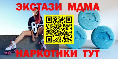твердый Можайск