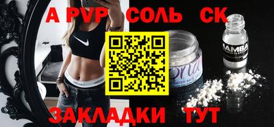 гашик Можга