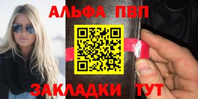 твердый Можайск