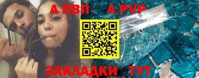 гашик Можга