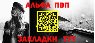 гашик Можга