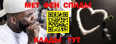 твердый Можайск