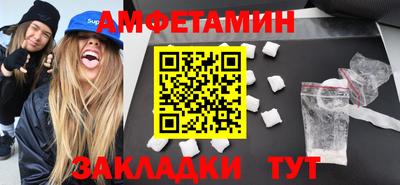 твердый Можайск