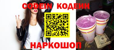 гашик Можга