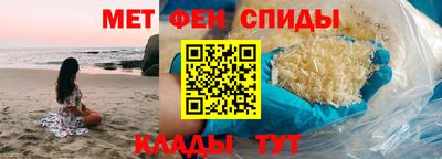 гидра Моздок