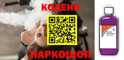 твердый Можайск