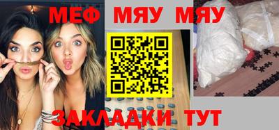 гашик Можга